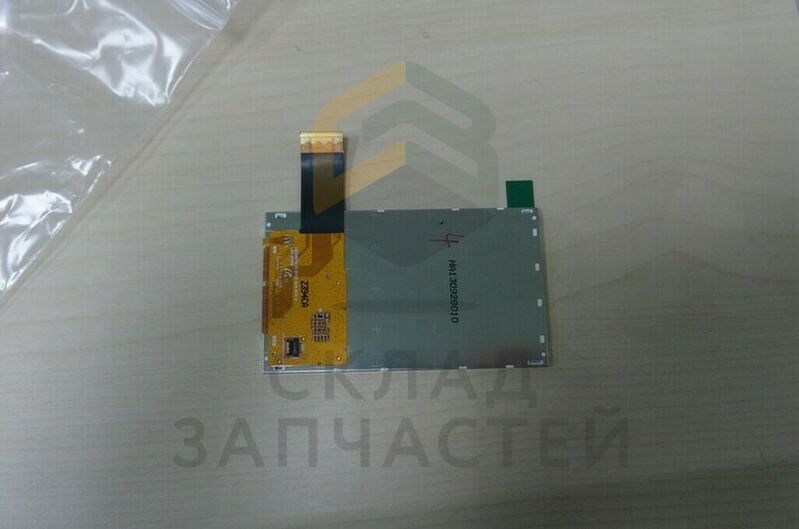 Дисплей (lcd) для Samsung GT-B7722