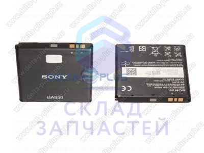 Аккумулятор BA950 для Sony C5502