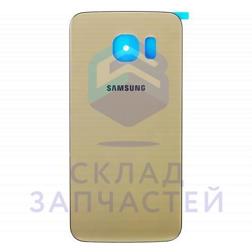 Задняя крышка (GOLD) для Samsung SM-G920F Galaxy S6 Duos