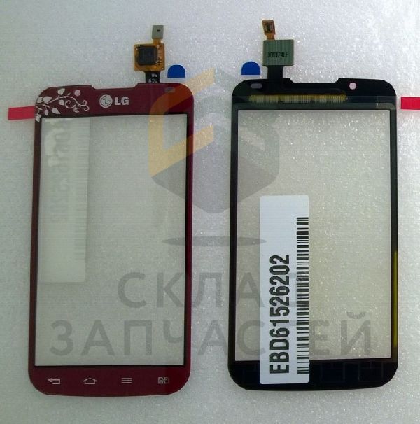 Сенсорное стекло (тачскрин) (Red), оригинал LG EBD61526202