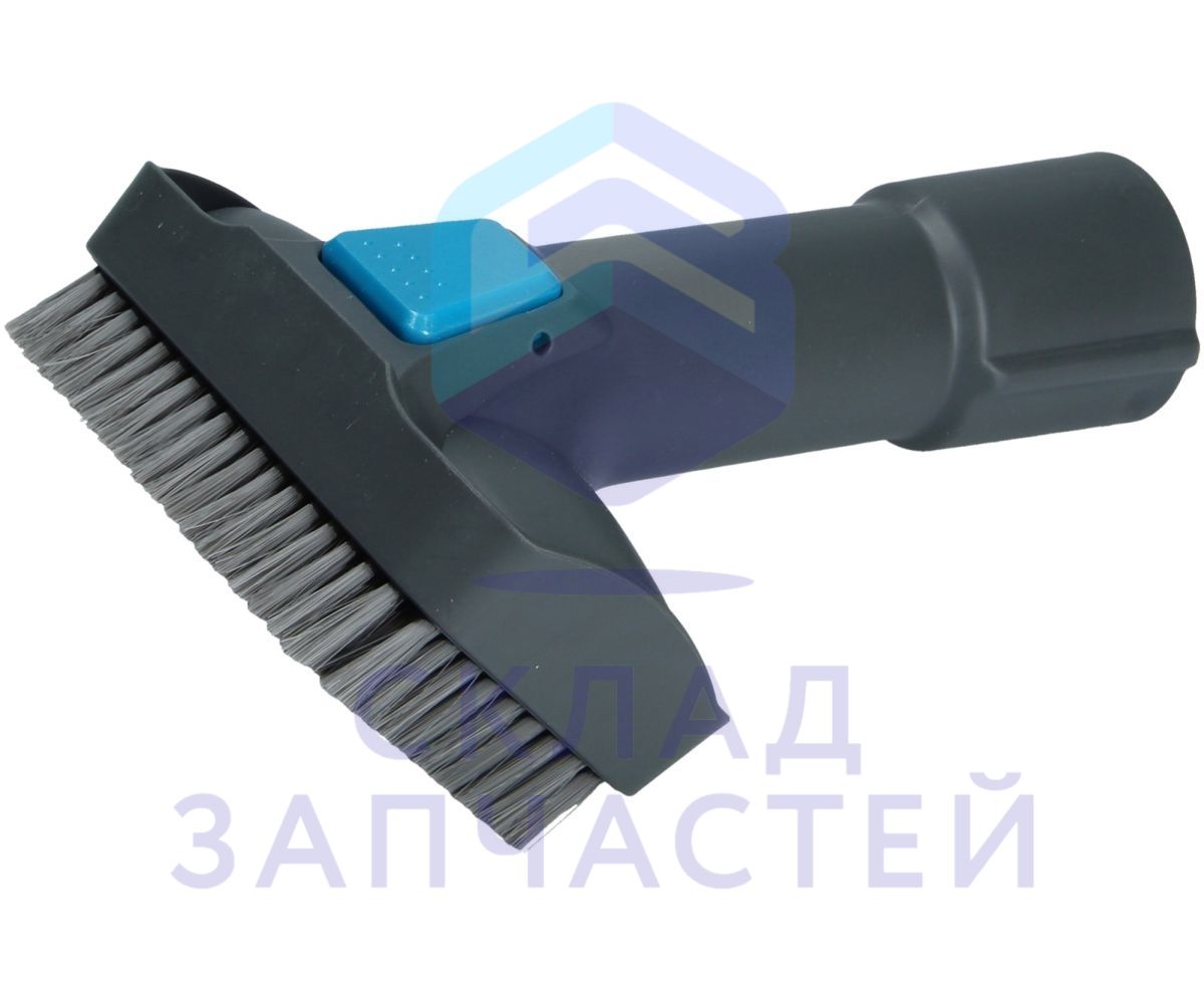 9178015867 Beko оригинал, насадка