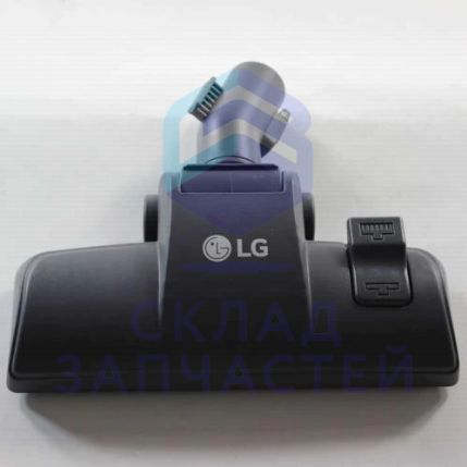 Насадка пластиковая, оригинал LG AGB65854301