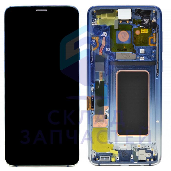 Дисплей в сборе с сенсорным стеклом (тачскрином)  (цвет - blue) для Samsung SM-G965F/DS Galaxy S9+