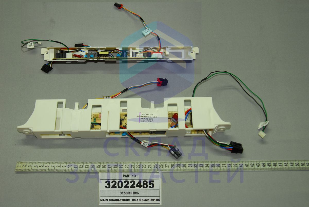 Изображение товара 32022485 Vestel оригинал, основная плата