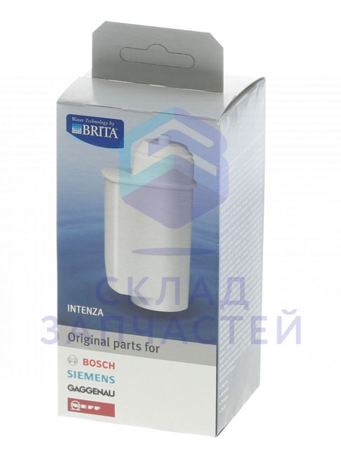 Фильтр для воды кофемашин для Bosch CTL636ES6W/03