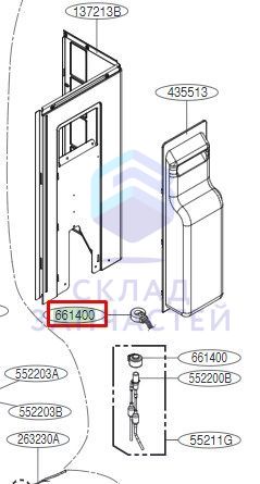 Изображение товара 5401431902 LG оригинал, катушка