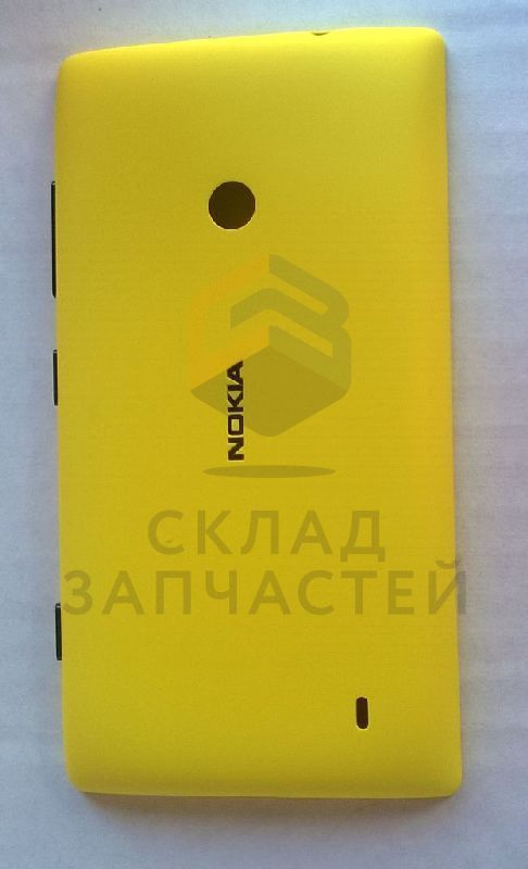 Крышка АКБ (Yellow) для Nokia LUMIA 520