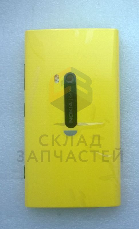 Задняя часть корпуса в сборе (Yellow) для Nokia LUMIA 920
