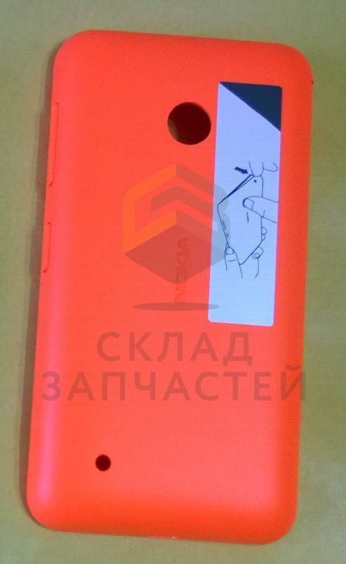 Панель задн.с бок.кл.Orange для Nokia LUMIA 530 SS