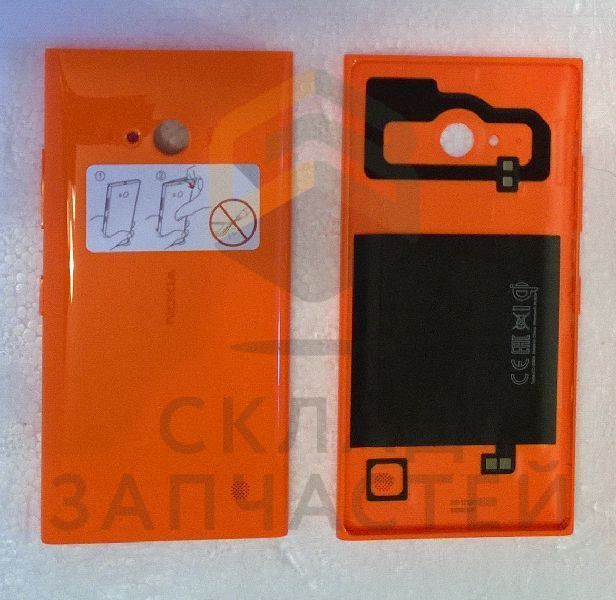 Панель B,WLC,ORANGE для Nokia LUMIA 735
