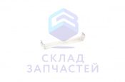 AAP32860304 LG оригинал, дверная полка холодильника