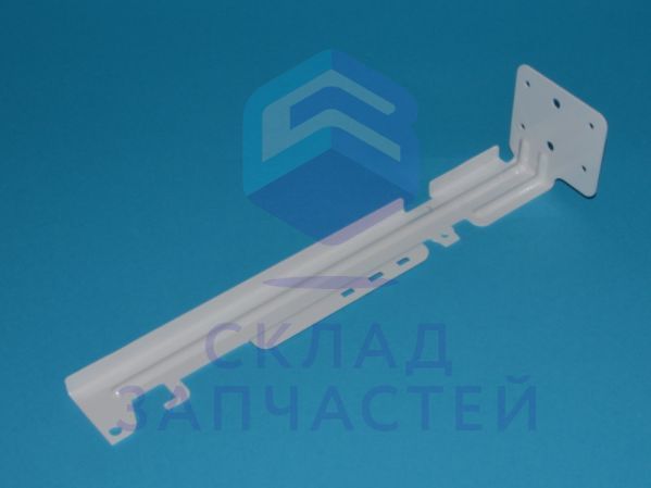Направляющая выдвижного ящика для Hisense RF749N4WFF (RM-69WC4SHA/CV1-001)