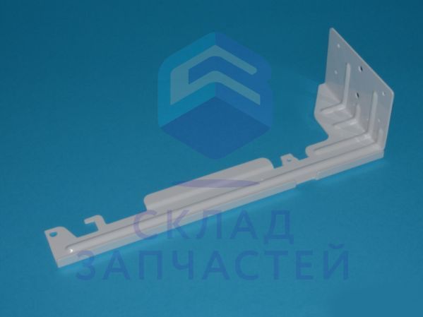 Направляющая выдвижного ящика для Hisense RF749N4WFF (RM-69WC4SHA/CV1-001)
