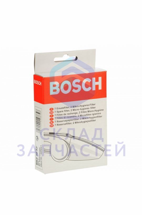 00460691 Bosch оригинал, мешки для аккумуляторного пылесоса bkz30af 7 шт. + 2 гигиенических микро-фильтра