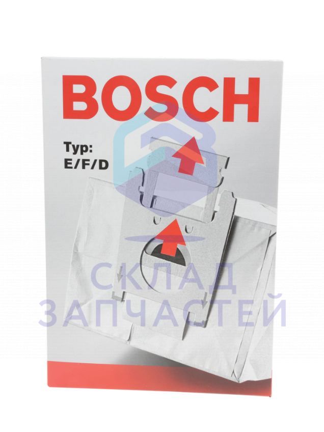00461408 Bosch оригинал, мешки-пылесборники для пылесоса тип e/f/d bbz52afefd 5 шт. + 2 разных микро-фильтра