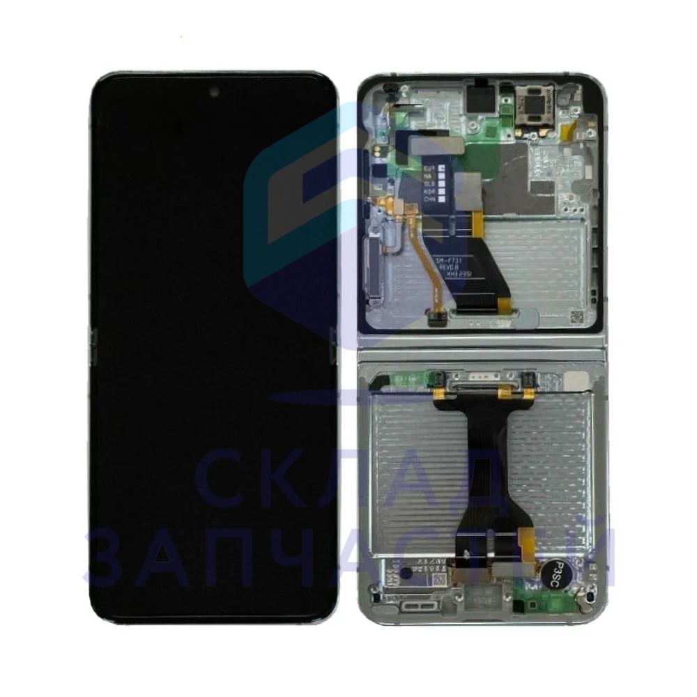 Дисплей основной в сборе (цвет: Pink) для Samsung Galaxy Z Flip5 SM-F731B