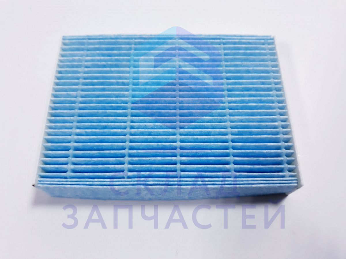 Фильтр, цвет синий SC21F50VA, T21, W123, L87 для Samsung SC07F80HR