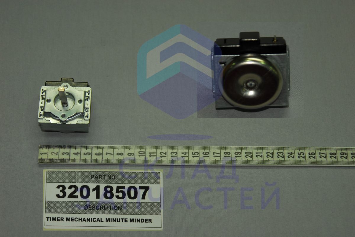 Изображение товара Оригинальный таймер Vestel 32018507 для полной совместимости