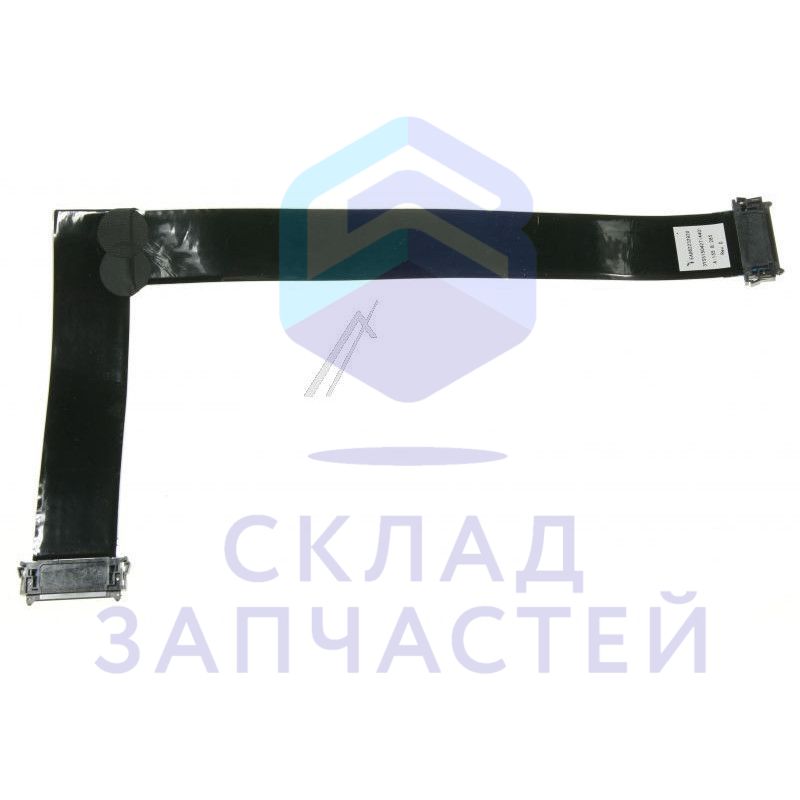 EAD62232920 LG оригинал, кабель, оснащён соединительным приспособлением