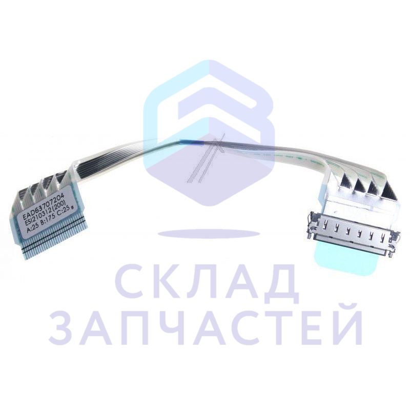 EAD63707204 LG оригинал, электрический провод-шлейф