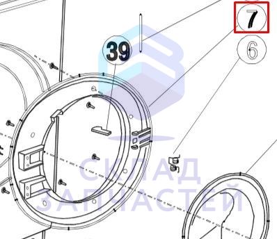 00200000120202 Haier оригинал, Рамка люка внутренняя