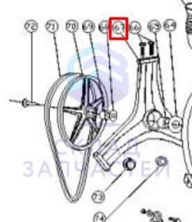 0020100324 Haier оригинал, Крестовина барабана