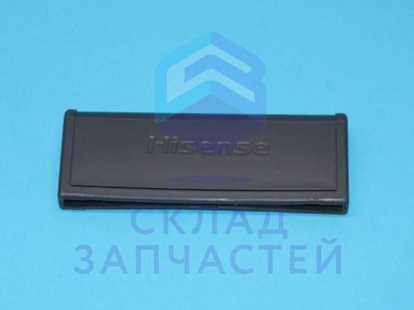 856563 Hisense оригинал, ручка корзины верхняя dw50 hisense