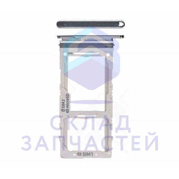 Лоток SIM-карты (цвет: Gray) для Samsung SM-G9810