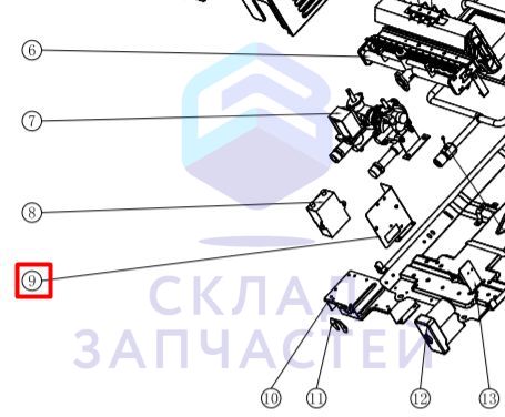 0530056714 Haier оригинал, Кронштейн