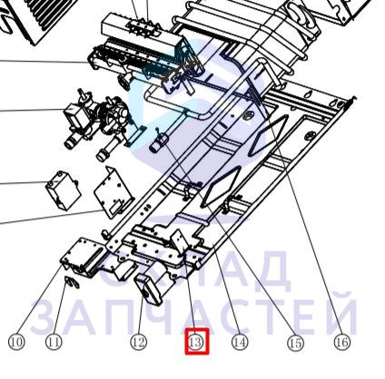 0530056717 Haier оригинал, Кронштейн