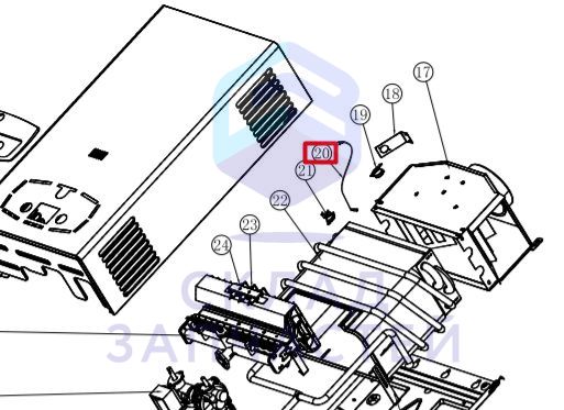 0530056723 Haier оригинал, Соединительный провод