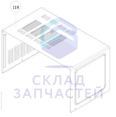 0530078322 Haier оригинал, внешний корпус