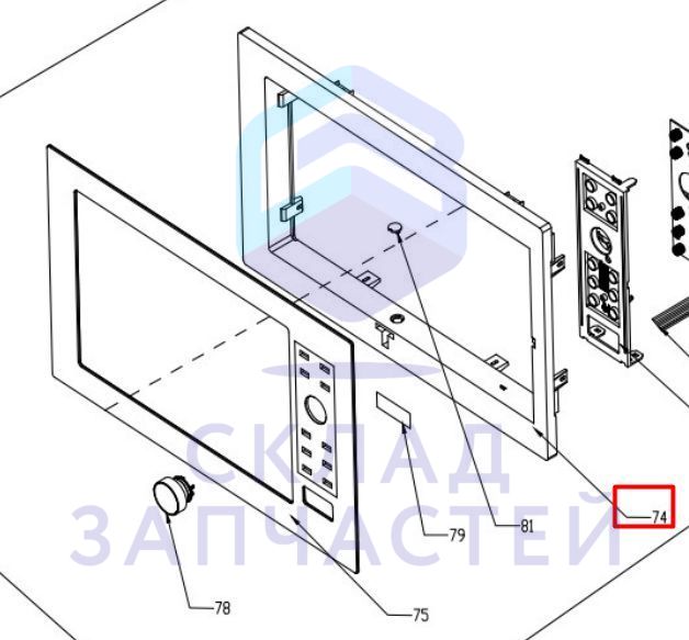 0530084820 Haier оригинал, передняя часть