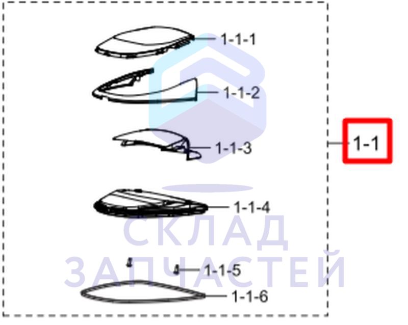 Крышка циклона, цвет синий для Samsung SC18M3120VB