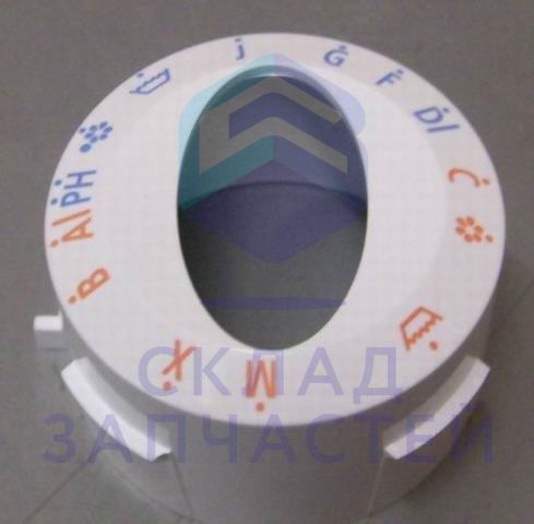 Изображение товара Оригинальная Индикаторная часть 2804010002 для техники Beko