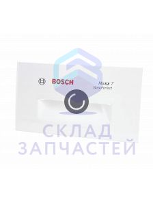 Ручка порошкоприемника (дозатора) для стиральной машины для Bosch WAE20162ZA/10