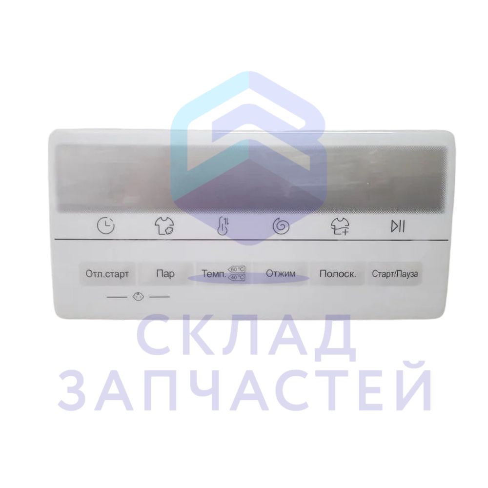 Изображение товара 0020509089A Haier оригинал, панель дисплея стиральной машины