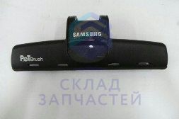 Крышка щётки для Samsung VC24GHNJGBK/EV