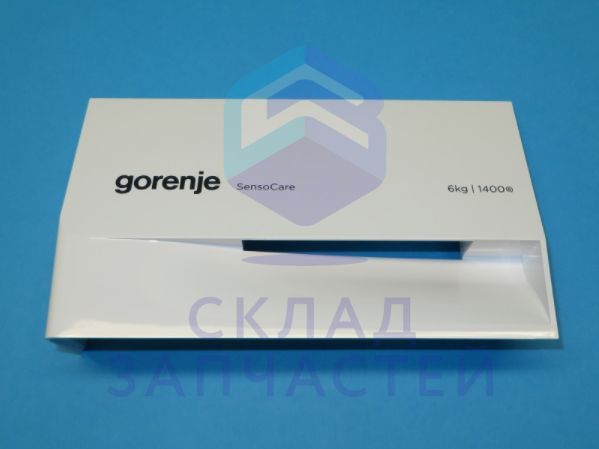 Ручка диспенсера моющих средств для Gorenje W6443 (PS10/23140)