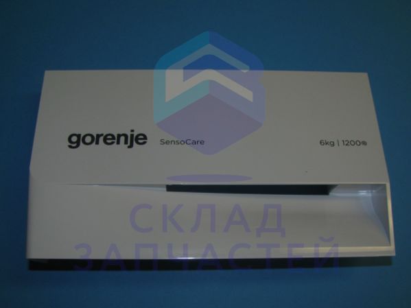 Ручка диспенсера моющих средств для Gorenje W6723/S (PS10/31120)