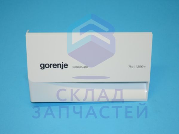Пластиковая крышка дозатора для Gorenje W7723/I (PS10/33124)