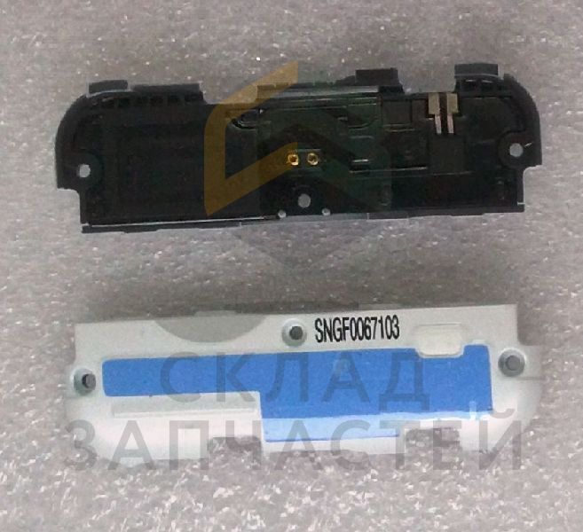 Антенна в сборе с полифоническим динамиком (White) для LG P990 Optimus 2X