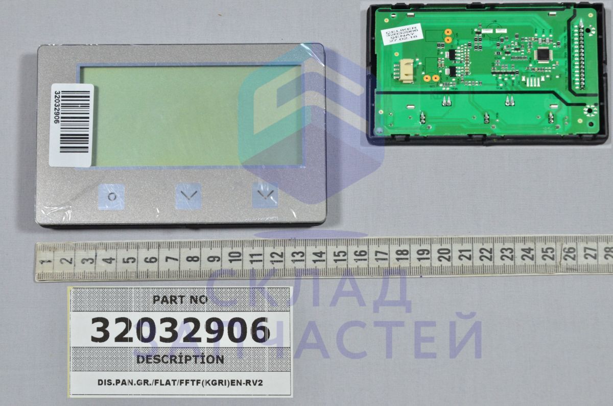 Изображение товара Оригинальный дисплейный модуль Vestel 32032906 для устройств