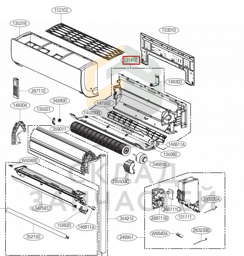 Схема подключения lg pc12sq