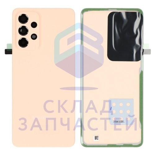 Изображение товара Оригинальная крышка АКБ Samsung GH82-28214D цвет оранжевый