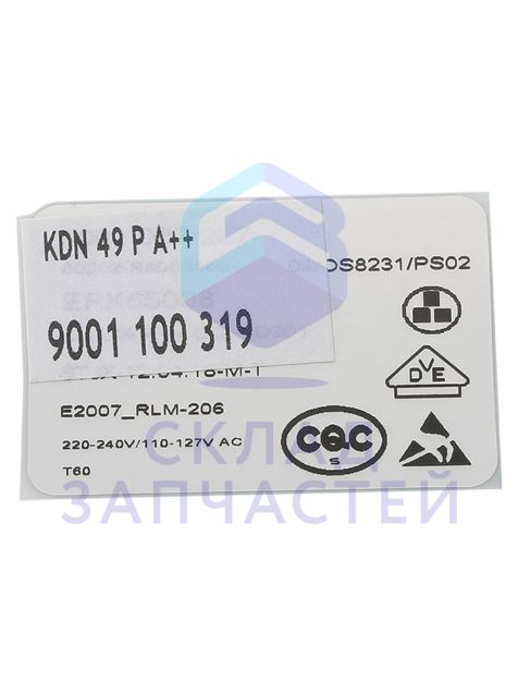 Изображение товара Оригинальный силовой модуль Bosch 12009999 для устройств Bosch