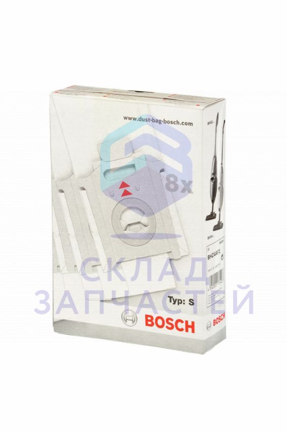 00460762 Bosch оригинал, мешки-пылесборники для пылесоса тип s bhz4af1 8шт. + 1 микрофильтр