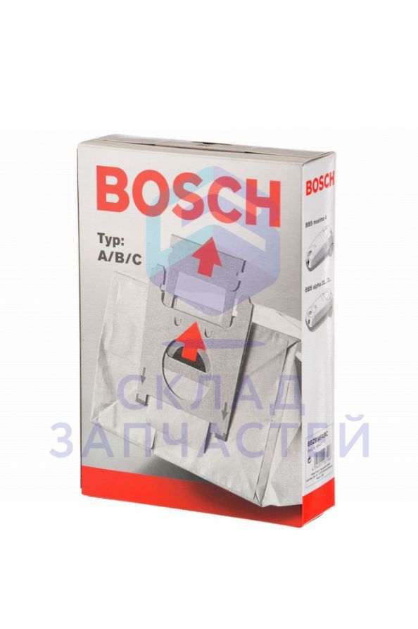 00461410 Bosch оригинал, мешки-пылесборники для пылесоса тип a/b/c 5шт. + 1 микрофильтр