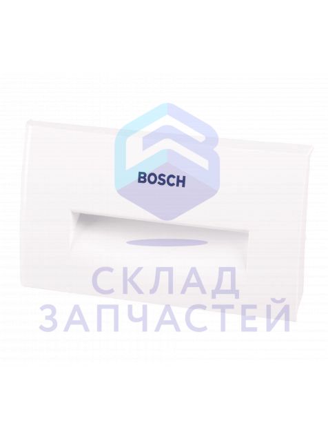 Ручка дозатора порошкоприемника для стиральной машины для Bosch WAA16110EE/08