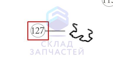 Кронштейн нагревателя для Haier HWD100-BD1499U1 (CE0HU8E0100)